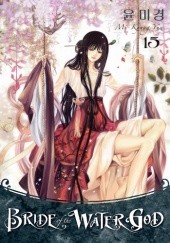 Okładka książki Bride of the Water God 15 Mi-Kyung Yun