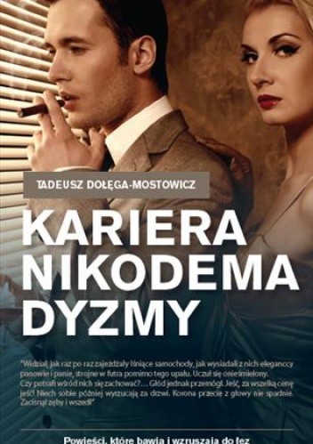 Okładki książek z serii Seria bestsellerów Tadeusza Dołęgi-Mostowicza