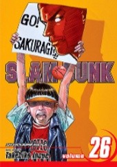 Okładka książki Slam Dunk vol. 26 Takehiko Inoue