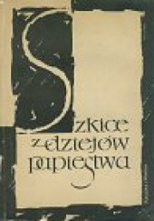 Okładka książki Szkice z dziejów papiestwa praca zbiorowa