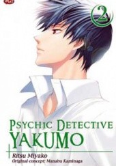 Okładka książki Psychic Detective Yakumo #2 Ritsu Miyako