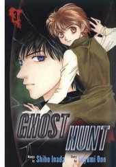 Okładka książki Ghost Hunt Vol.3 Too many Evil Spirits to sleep ( Light Novel) Fuyumi Ono