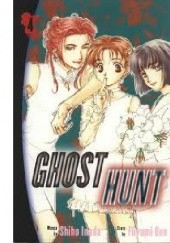 Okładka książki Ghost Hunt Vol.4 A lonely Evil Spirit ( Light Novel) Fuyumi Ono