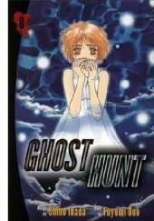 Ghost Hunt Vol.8 I don't mind Evil Spirits II ( Light Novel)