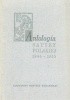 Okładka książki Antologia satyry polskiej 1944-1955 Antoni Marianowicz,&nbsp;praca zbiorowa