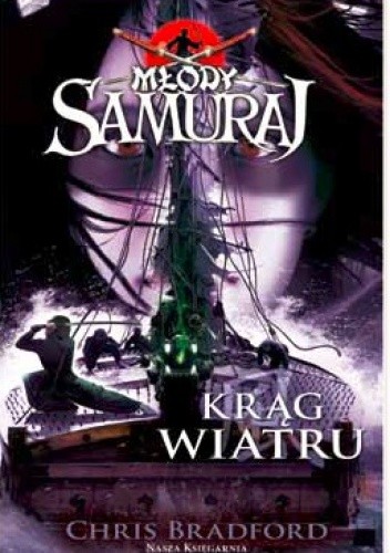 Młody Samuraj: Krąg Wiatru
