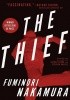 Okładka książki The Thief Fuminori Nakamura