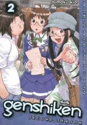 Okładka książki Genshiken: Second Season #2 Shimoku Kio