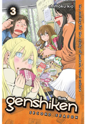Okładka książki Genshiken: Second Season #3 Shimoku Kio