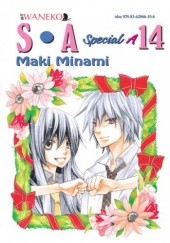 Okładka książki S.A. Special A Tom 14 Maki Minami