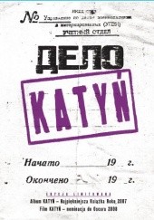 Okładka książki Katyń + film DVD ''Katyń'' (edycja limitowana) Andrzej Wajda