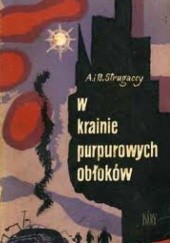 Okładka książki W krainie purpurowych obłoków Arkadij Strugacki, Borys Strugacki