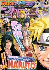 Okładka książki Naruto: Road to Ninja Masashi Kishimoto