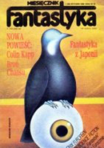 Okładka książki Miesięcznik Fantastyka  40 (1/1986) Dmitrij Bilenkin, Shinichi Hoshi, Colin Kapp, Sakyō Komatsu, Redakcja miesięcznika Fantastyka, Włodzimierz Różycki