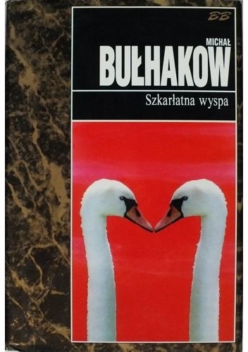 Okładki książek z cyklu Michał Bułhakow - Dzieła wybrane