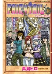 Okładka książki Fairy Tail Volume 38 Hiro Mashima