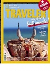 Okładka książki National Geographic Traveler 08/2010 (35) Redakcja magazynu National Geographic