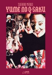 Okładka książki Yume no Q-Saku Suehiro Maruo