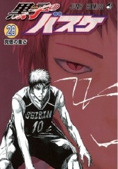 Okładka książki Kuroko no Basket 28 Tadatoshi Fujimaki