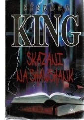 Okładka książki Skazani na Shawshank Stephen King