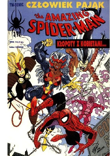 The Amazing Spider-Man 3/1993