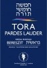 Okładka książki Tora Pardes Lauder. Bereszit - Księga Rodzaju Sacha Pecaric,&nbsp;autor nieznany