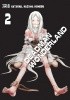 Deadman Wonderland #2