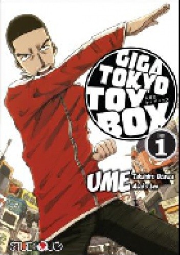 Giga Tokyo Toy Box 1