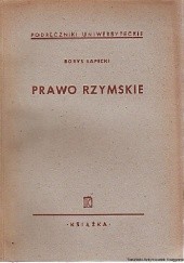 Okładka książki Prawo rzymskie Borys Łapicki