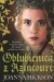 Oblubienica z Azincourt