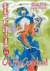 Okładka książki Oh My Goddess! Volume 44 Kōsuke Fujishima