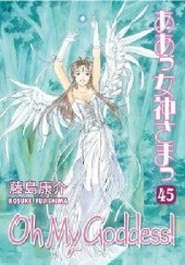 Okładka książki Oh My Goddess! Volume 45 Kōsuke Fujishima