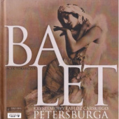 Balet. Kryształowy łabędź carskiego Petersburga