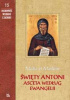 Okładka książki Święty Antoni asceta wg Ewangelii Matta el-Maskîne