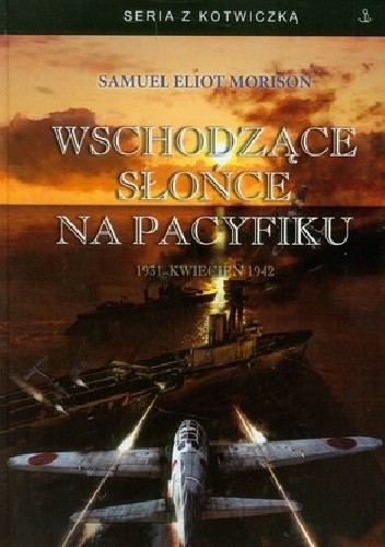 Okładki książek z cyklu History of United States Naval Operations in World War II
