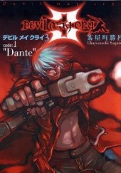 Devil May Cry 3. Code 1: Dante
