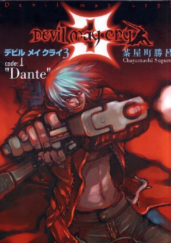 Okładki książek z cyklu Devil May Cry 3 manga