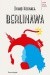Berlinawa