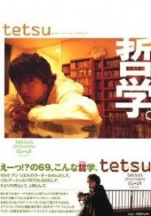 Okładka książki Tetsugaku. (Philosophy) Tetsuya Ogawa