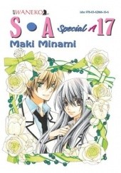 Okładka książki S.A. Special A Tom 17 Maki Minami