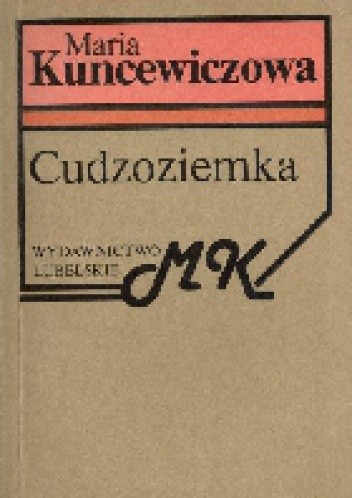 Okładki książek z serii Dzieła wybrane Marii i Jerzego Kuncewiczów