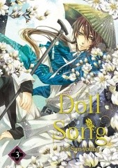 Doll Song 3
