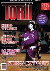 Okładka książki Torii nr 22 (wrzesień 2014) Redakcja magazynu Torii