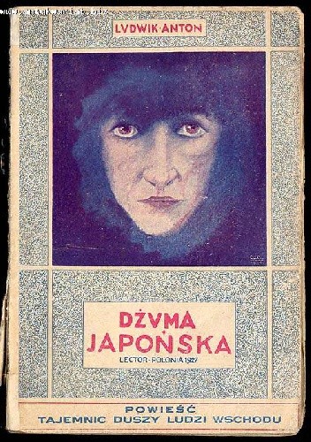 Okładki książek z serii Senzacyjne Powieści Wydawnictwa "Lector-Polonia"