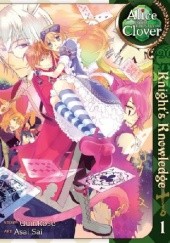 Alice in the Country of Clover: Knight's Knowledge 1