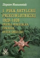 Pułk Artylerii Przeciwlotniczej 1920-1939 im. Rydza-śmigłego