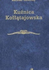 Okładka książki Kuźnica Kołłątajowska praca zbiorowa