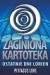 Zaginiona kartoteka. Ostatnie dni Lorien