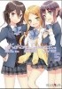 Okładka książki Kokoro Connect #5 Sadanatsu Anda