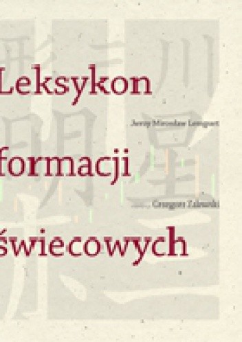Okładki książek z cyklu Jerzy Lempart, Grzegorz Zalewski